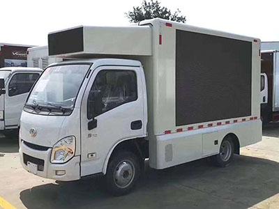国六跃进小福星S70广告宣传车