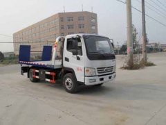 Wrecker Truck